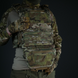 , Мультикам, 30,5 см верх/20 см низ * 19 см * 6 см, Cordura 1000D (США)