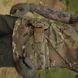Пояс РПС Militex R-3 GEN.2 | Cordura 1000D USA | Мультикам (L)