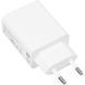 Зарядний пристрій Xiaomi 22.5W USB-A White (BHR7757EU)