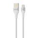 Кабель Proove Double Way Weft Lightning 2.4A (1m) white