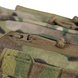 , Мультикам, 30,5 см верх/20 см низ * 19 см * 6 см, Cordura 1000D (США)