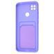 Чехол WAVE Colorful Pocket Xiaomi Redmi Note 10 Pro