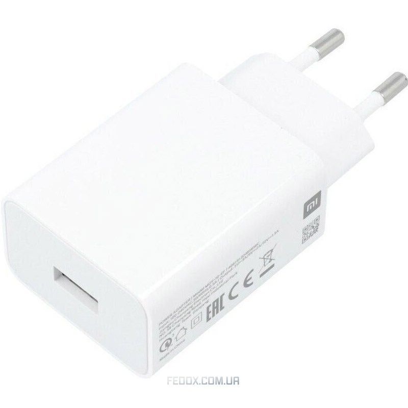 Зарядний пристрій Xiaomi 22.5W USB-A White (BHR7757EU)