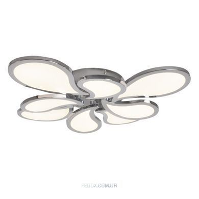 Люстра стельова LED SIRIUS 2904-8