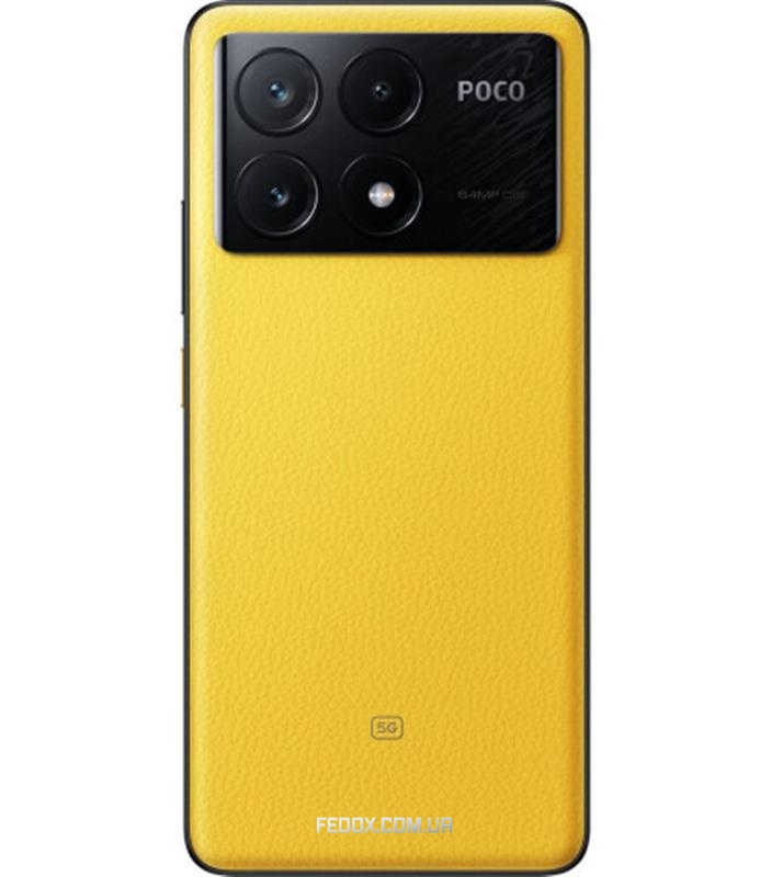 Смартфон Xiaomi Poco X6 Pro 5G 8/256GB Dual Sim Yellow