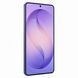 Смартфон Samsung Galaxy S26+ 12/256GB Cobalt Violet