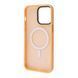 WAVE Matte Insane Case with Magnetic Ring iPhone 14 Pro Max