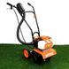 Культиватор бензиновий Stihl FS 350 37,7 см&sup3; 1,4 кВт